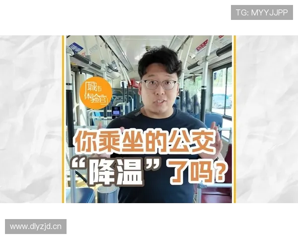 亚马尔父亲直播曝自己患癫痫病多次遭抢劫生活困境引发关注