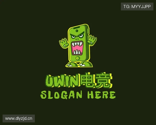 解读Uwin电竞